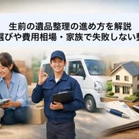 画像412