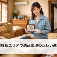 画像526