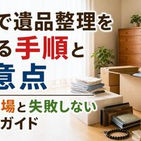 画像572