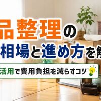 画像640