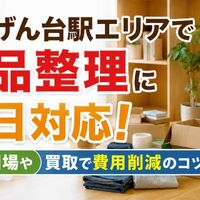 画像658