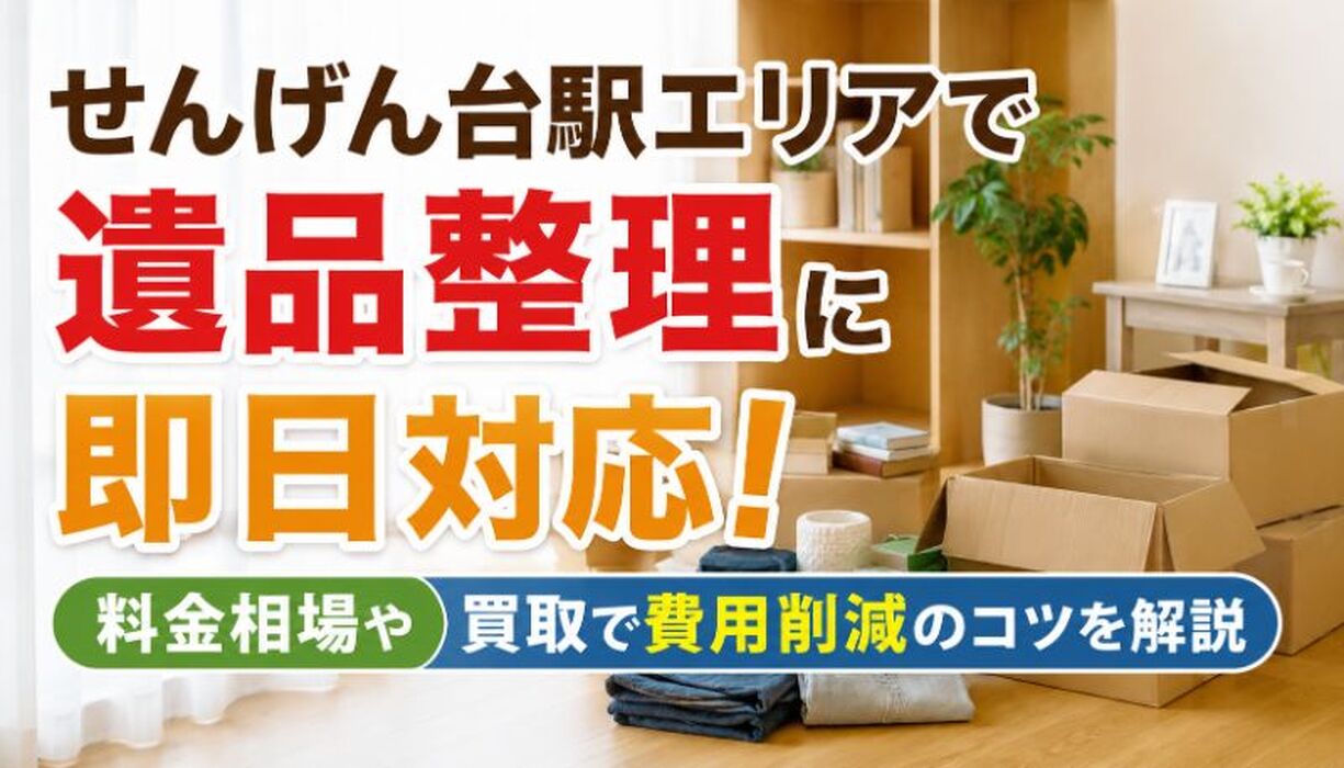 画像658