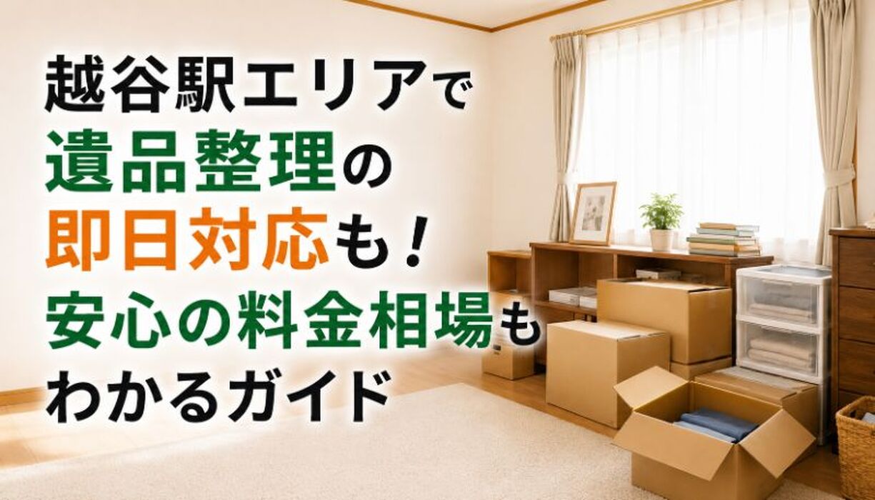 画像680