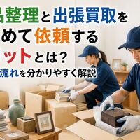 画像706