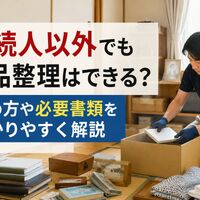 画像718