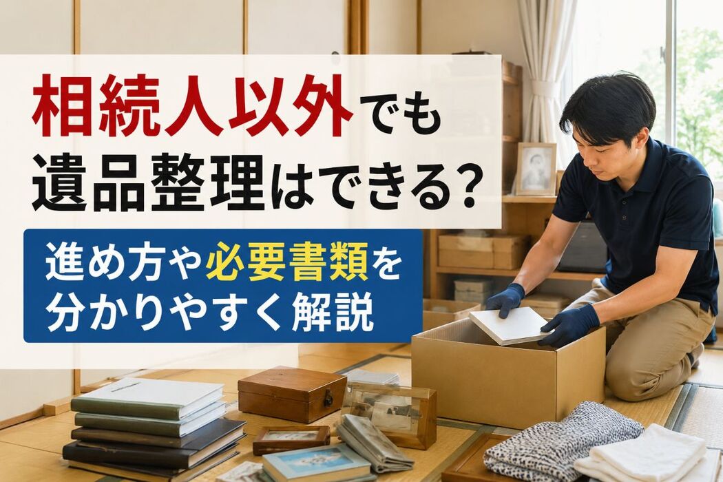 画像718