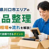 画像735