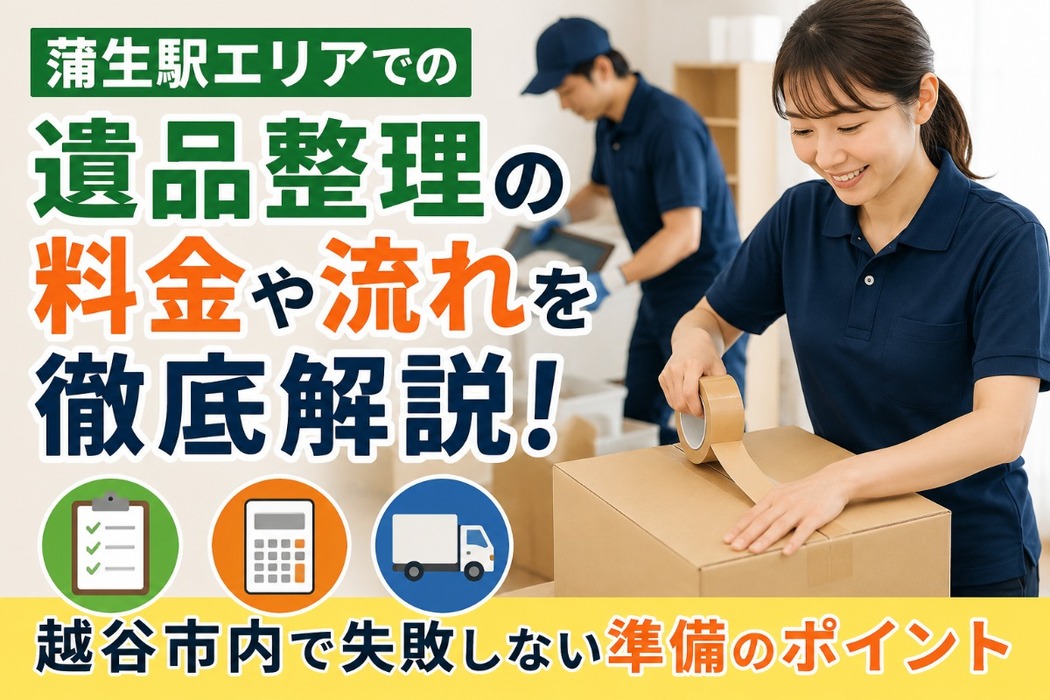 画像738