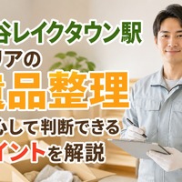 画像762