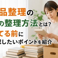 画像784