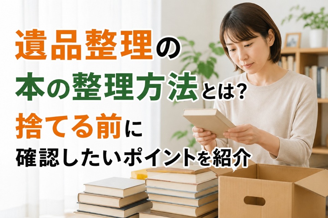 画像784