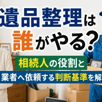 画像804