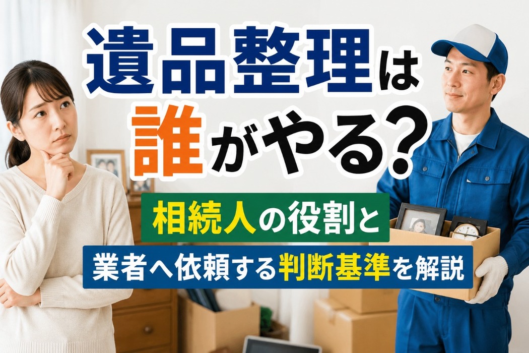 画像804