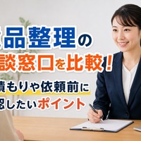 画像818