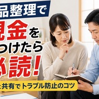 画像836