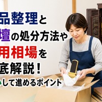画像848