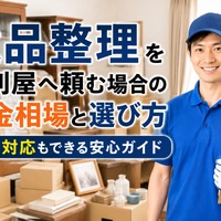 画像862