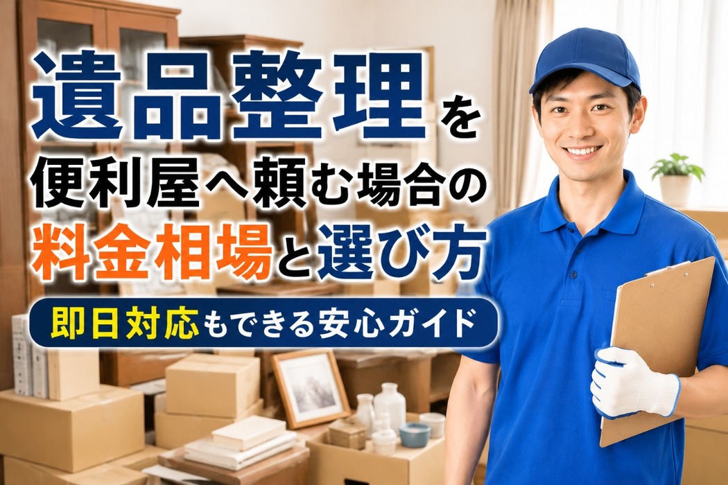 画像862