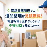 画像970