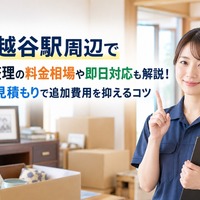 画像990