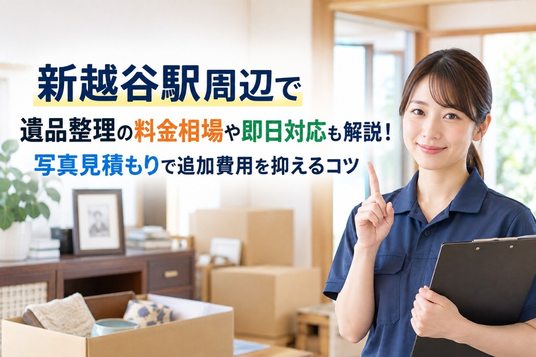画像990